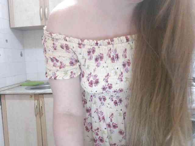 L-e-l-i-k webcam