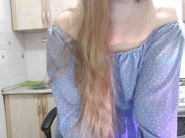L-e-l-i-k webcam