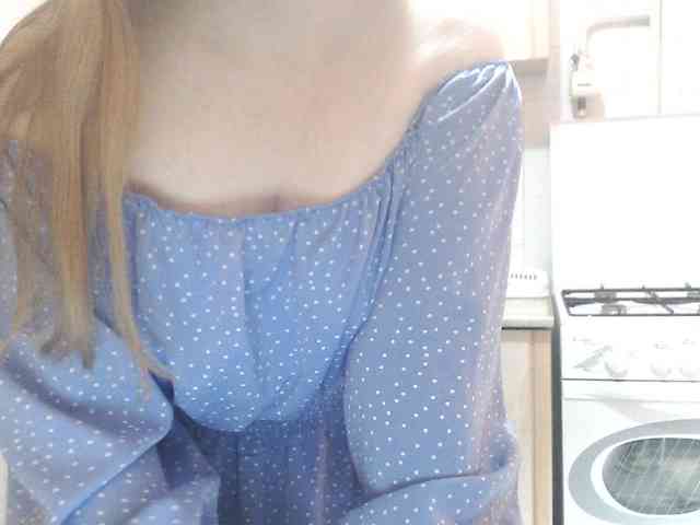 L-e-l-i-k webcam