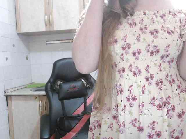 L-e-l-i-k webcam