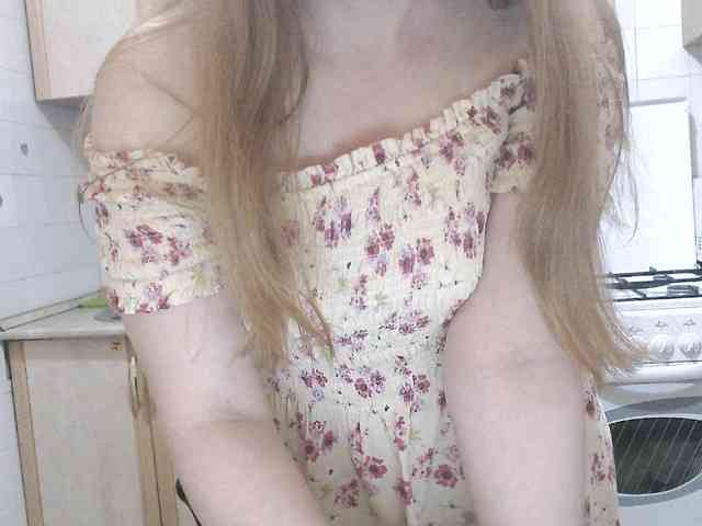 L-e-l-i-k webcam