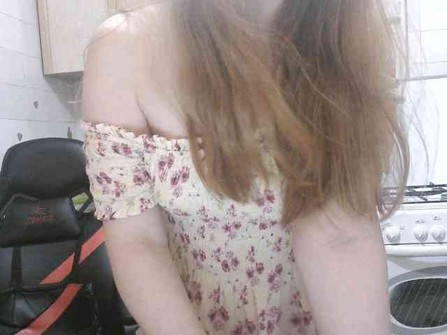 L-e-l-i-k webcam