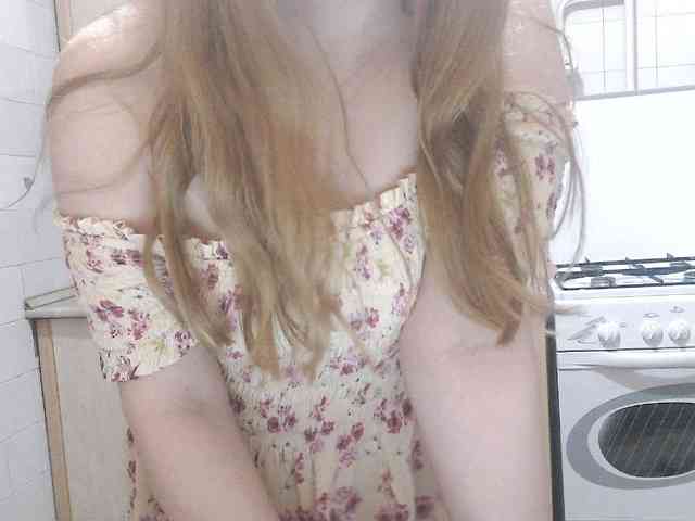 L-e-l-i-k webcam