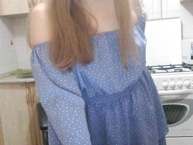 L-e-l-i-k webcam