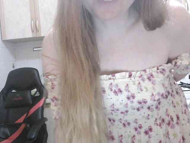 L-e-l-i-k webcam