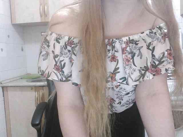 L-e-l-i-k webcam