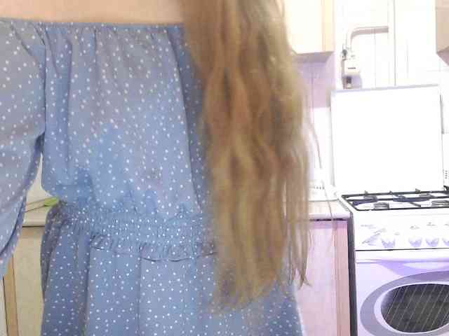 L-e-l-i-k webcam
