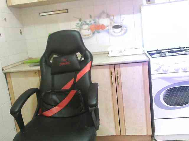 L-e-l-i-k webcam
