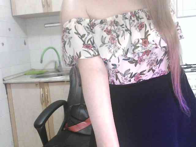 L-e-l-i-k webcam