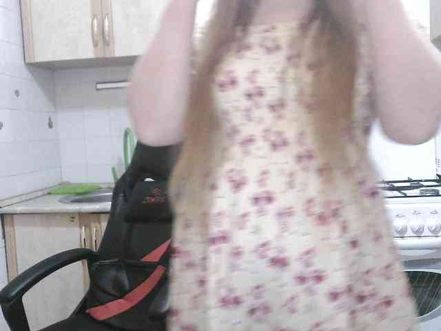 L-e-l-i-k webcam