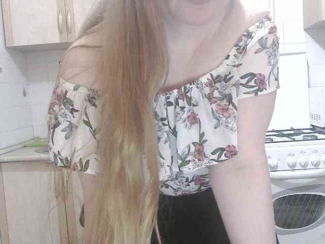 L-e-l-i-k webcam