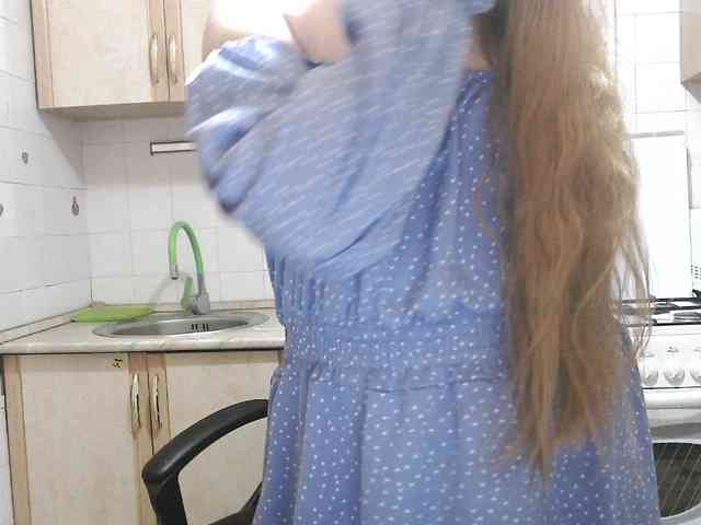 L-e-l-i-k webcam