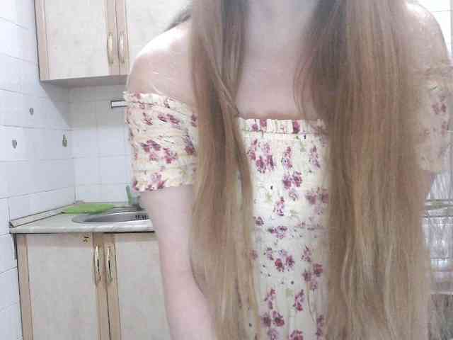 L-e-l-i-k webcam