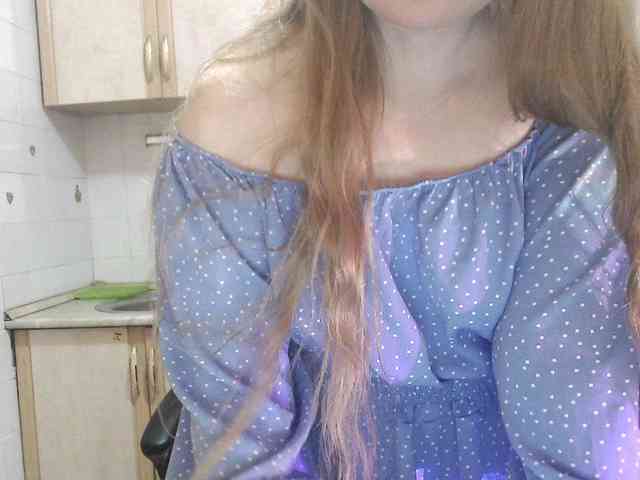 L-e-l-i-k webcam