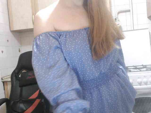 L-e-l-i-k webcam