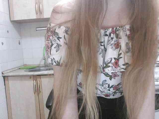 L-e-l-i-k webcam