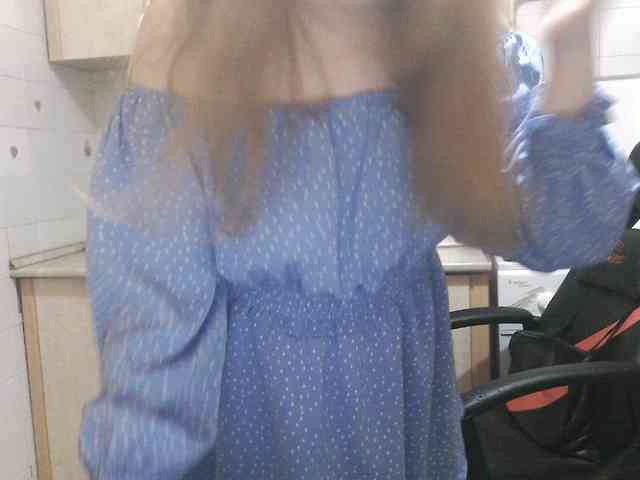 L-e-l-i-k webcam