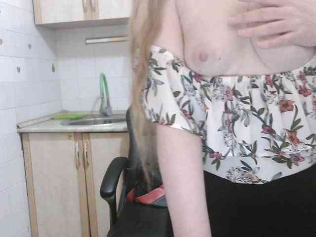 L-e-l-i-k webcam