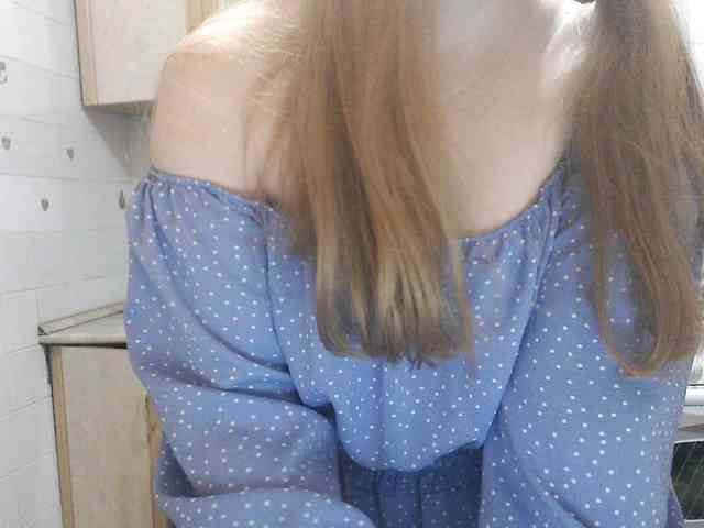 L-e-l-i-k webcam