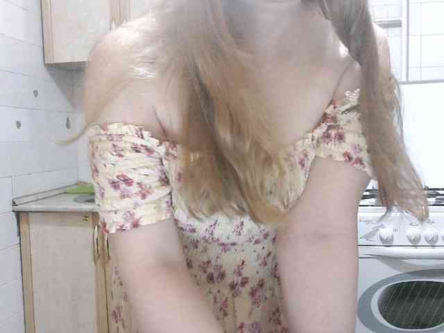L-e-l-i-k webcam