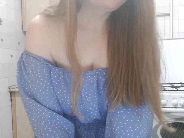 L-e-l-i-k webcam