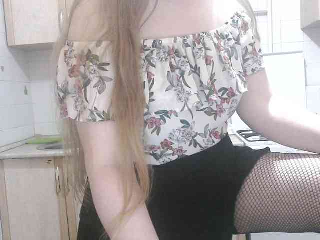 L-e-l-i-k webcam