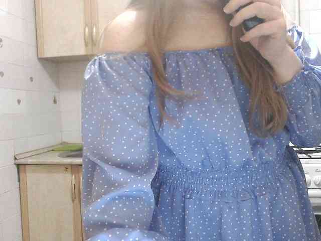 L-e-l-i-k webcam