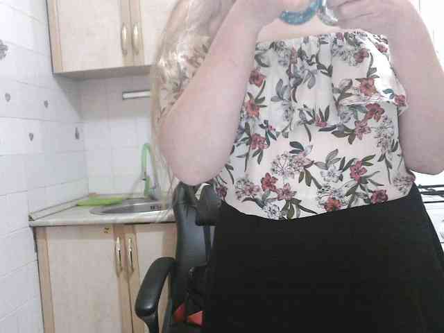 L-e-l-i-k webcam