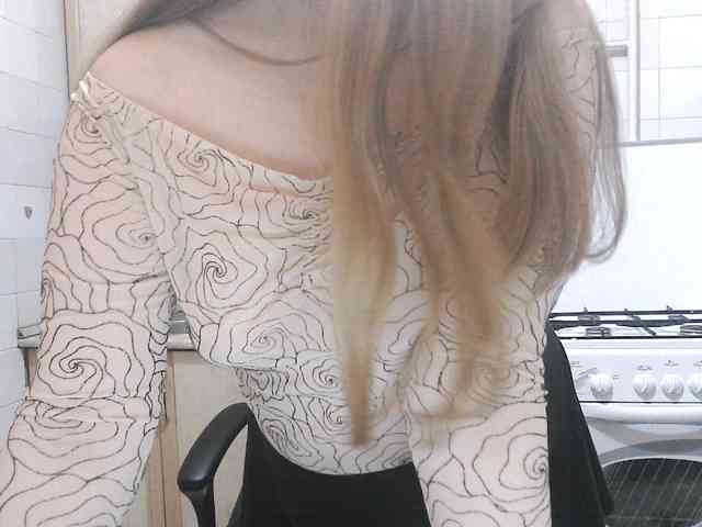 L-e-l-i-k webcam