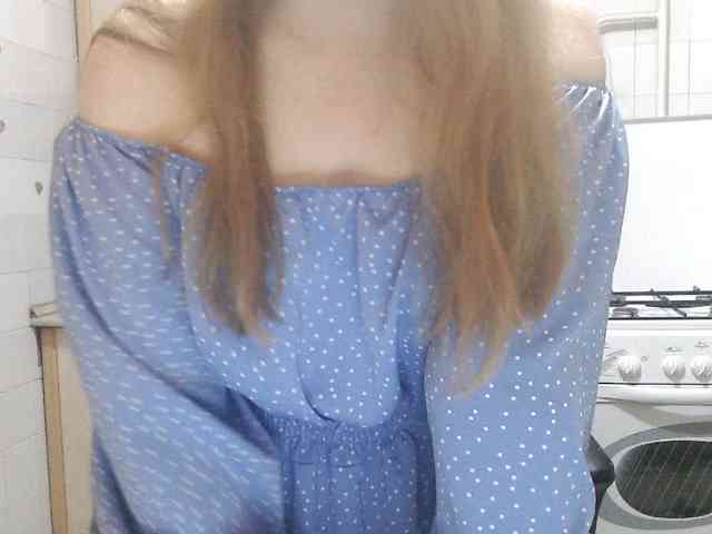 L-e-l-i-k webcam