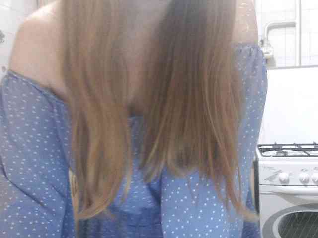 L-e-l-i-k webcam