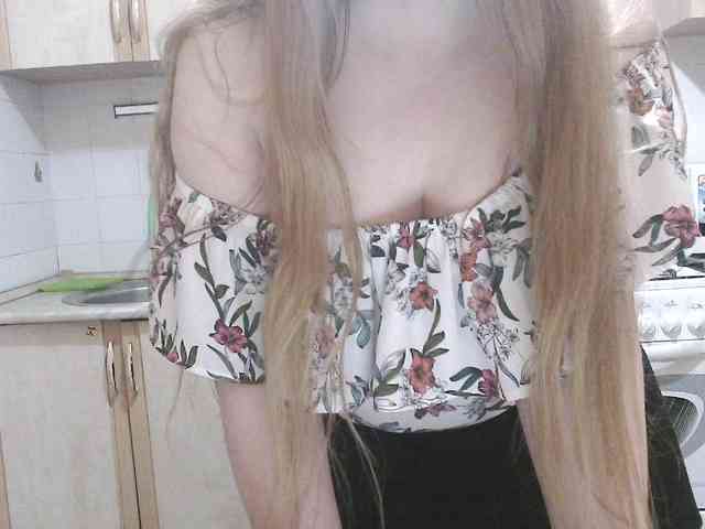 L-e-l-i-k webcam