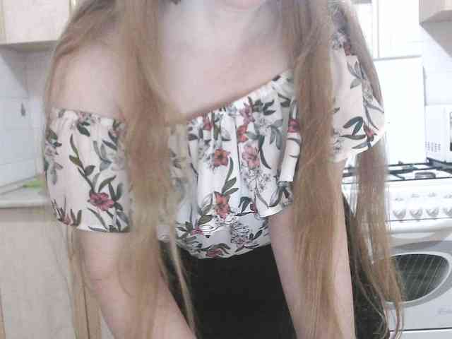 L-e-l-i-k webcam