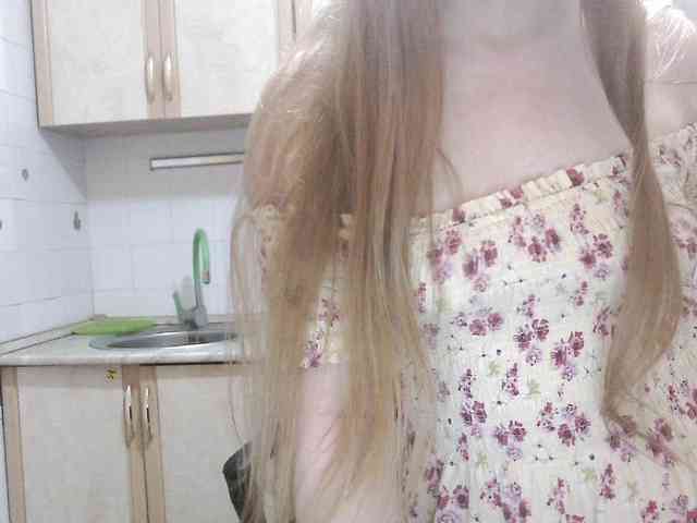 L-e-l-i-k webcam