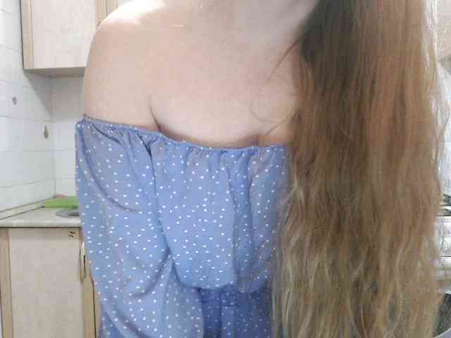 L-e-l-i-k webcam
