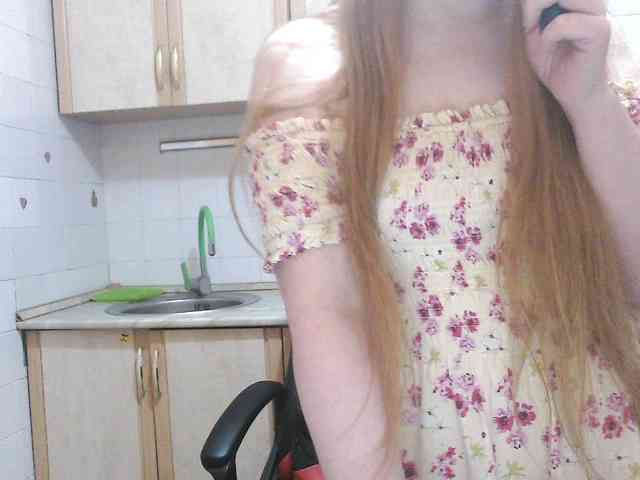 L-e-l-i-k webcam