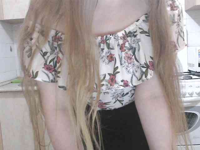 L-e-l-i-k webcam