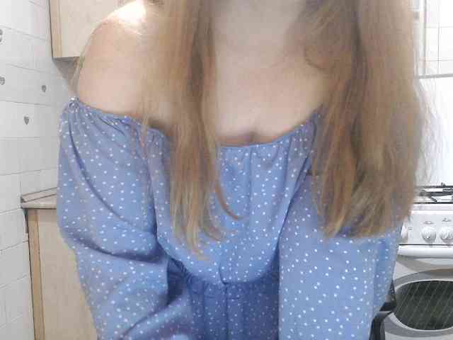 L-e-l-i-k webcam
