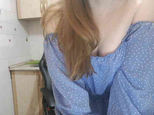 L-e-l-i-k webcam