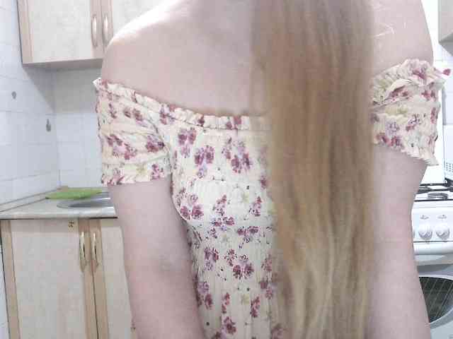 L-e-l-i-k webcam