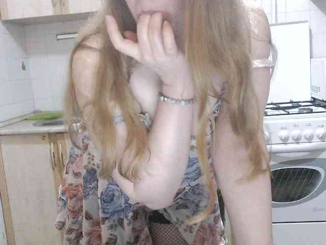 L-e-l-i-k webcam