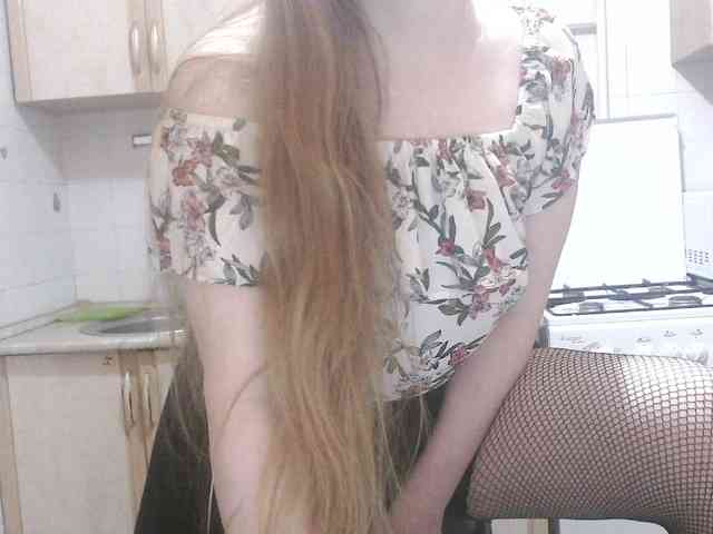 L-e-l-i-k webcam