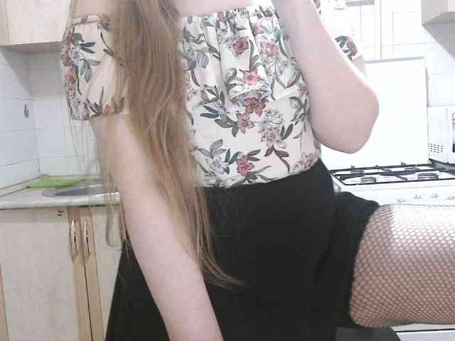 L-e-l-i-k webcam