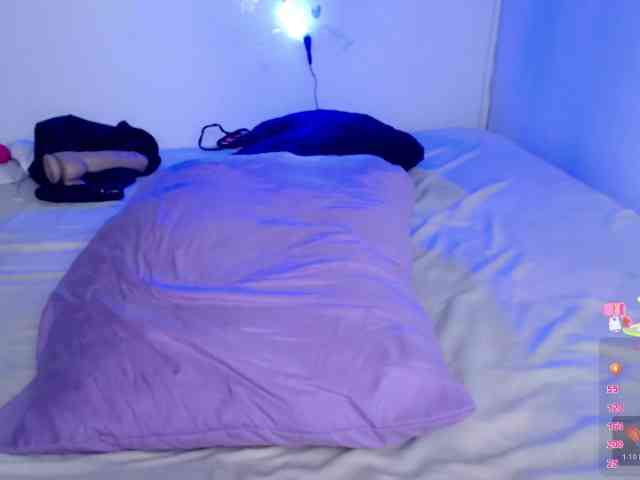 ninatinydoll webcam
