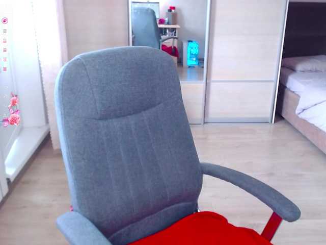 Lana--Nova live cam on BongaCams
