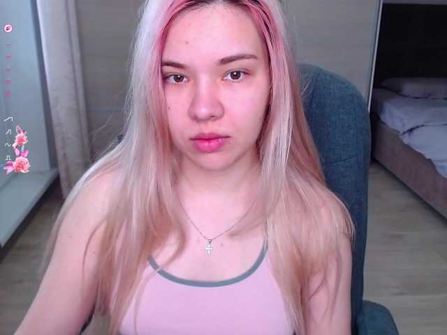 Lana--Nova