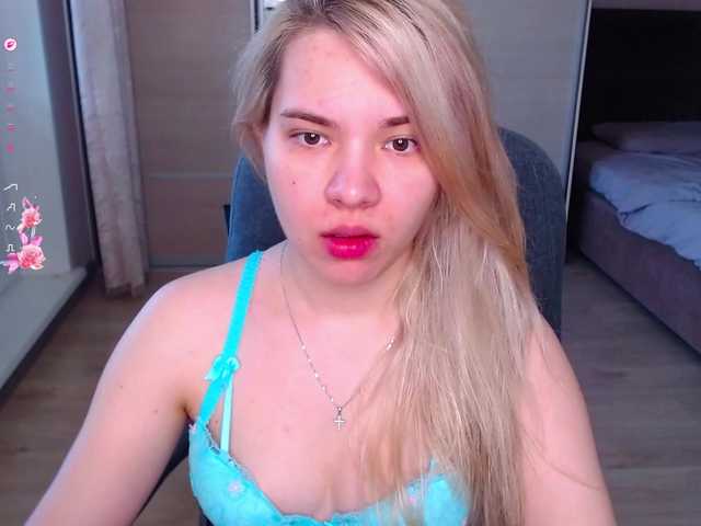 Lana--Nova live cam on BongaCams
