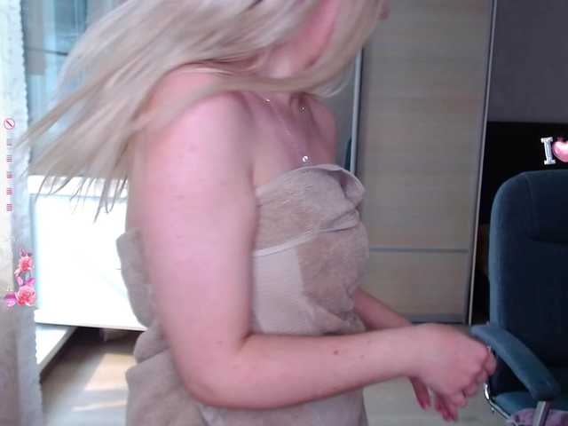 Lana--Nova live cam on BongaCams