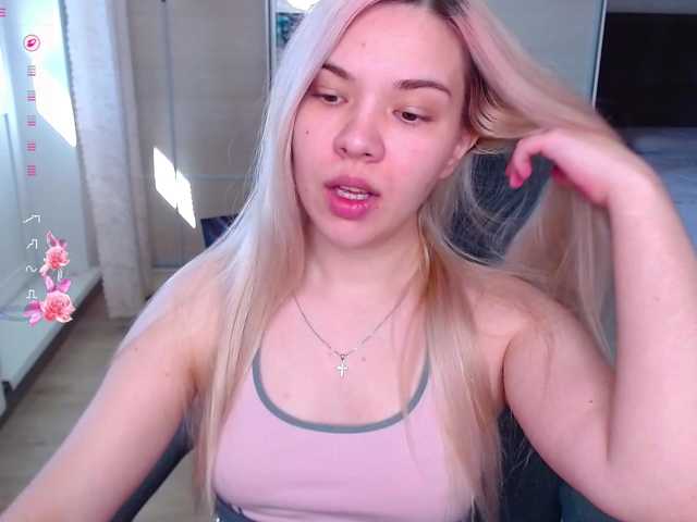 Lana--Nova