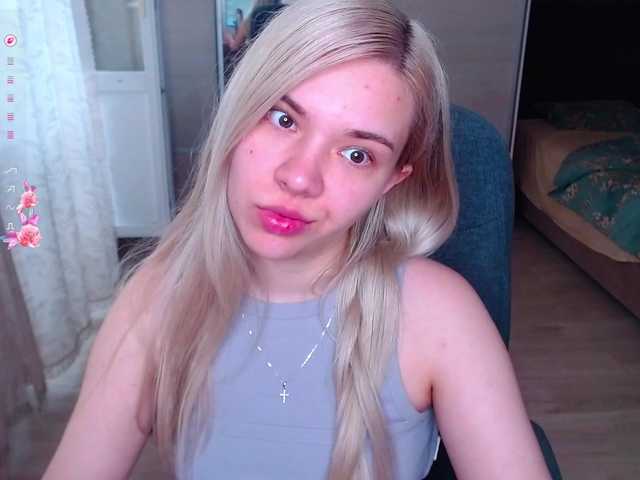 Lana--Nova live cam on BongaCams